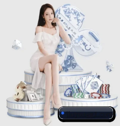 九游电竞 APP 界面